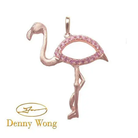 Sapphire (Natural Pink) Flamingo Pendant