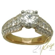 2.39 cttw. Diamond Engagement Ring